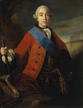 Portrait of Grand Duke Piotr Fiodorovich, 1754. Creator: Unknown.