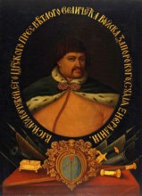 Portrait of Vasily Kochubei, 18th century. Creator: Unknown.