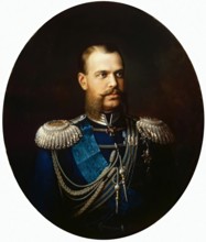 Portrait of the Heir Apparent Tsesarevich Alexander Alexandrovich Wearing..., 1870s – early 1880s . Creator: Unknown.