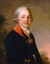 Portrait of A.D. Arsenyev, 1796. Creator: Vladimir Borovikovsky.