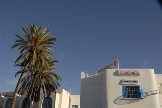 2008, Djerba, Tunisie