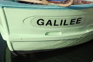 2009, Hyères, 83400, Galilée, bateau