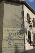 2009, Hyères, 83400, affiche rue, façade, ville médiévale de Hyères