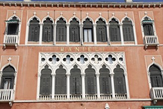 2009, hotel Danieli, Venise