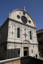 2009, église Santa Maria dei Miracoli, Venise