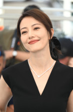 Gao Yuan Yuan