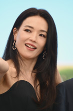 Shu Qi