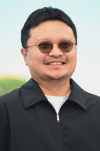 Bi Gan