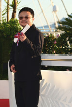 Bi Gan
