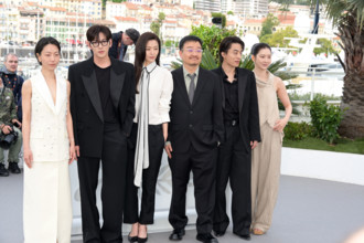 Photocall of the film 'Gun Che'