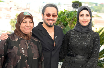Photocall du film "Yesterday The Eye Didn't Sleep"