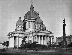 Russie, Saint-Pétersbourg au 19e siècle, photographie de N.Matveev