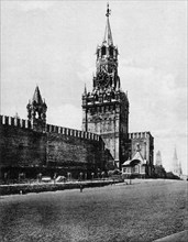 Moscou au 19e siècle