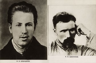 Babouchkine et Chelgunov