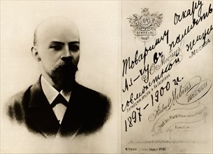 Lenin's photograph and autograph