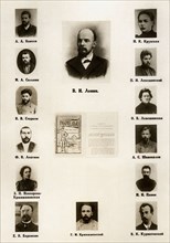 Groupe de sociaux-démocrates soviétiques exilés (1899)