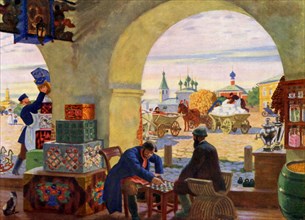 Kustodiev, Life of the Russian province