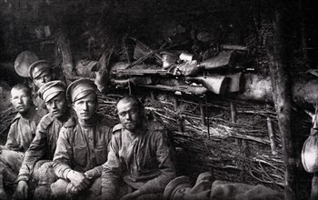 Russian soldiers in 1916