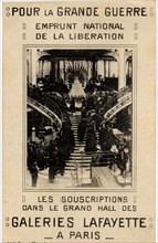 Carte postale ancienne : "Emprunt national pour la Libération"