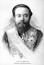 Portrait of Prince Ito Hirobumi
