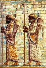 The frieze of the archers of King Darius I