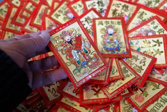 Red envelopes ( hongbao ) for Chinese New Year. Red color is a symbol of good luck. France.