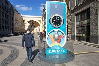 St. Petersburg, Russia - March 22, 2020: UEFA Euro 2020 postponed to 2021 due to coronavirus pandemic.