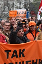 Orange revolution in Ukraine. Ukrainian migrants in the Czech Republic attend the demonstration to support Ukrainian oppositional presidential candidate Viktor Yushchenko in Wenceslas Square in Prague...