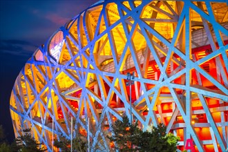 Beijing, China - Jan 11 2020: The national Stadium (AKA Bird's Nest) built for 2008 Summer Olympics, Paralympics and will be used again in the 2022 wi