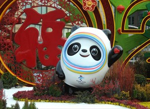 Beijing, Beijing, China. 21st Jan, 2022. On January 21, 2022, all winter Olympic themed flower beds along Chang'an Street in Beijing were unveiled to welcome the arrival of 2022 Beijing Winter Olympic...