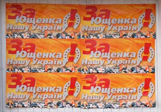 Political advertising for the Ukrainian parliamentary election in 2007 in Kiev, Ukraine.