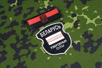 KIEV, UKRAINE - August, 06, 2015. Belarusian volunteers in Ukraine  Army. Russian-Ukraine war 2014 - 2015. Unofficial uniform badge