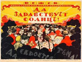 Affiche de propagande soviétique, 1921
