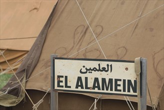 Battle of El Alamein, sign,  Egyptian railway halt of El Alamein, Egypt