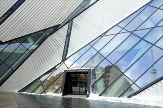 Royal Ontario Museum store entrance in Toronto, Canada