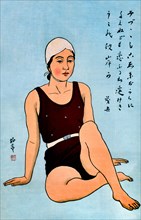 Bathing suit 1932 Ishii Hakutei 1882-1948 Japan ( color woodcut on paper  )