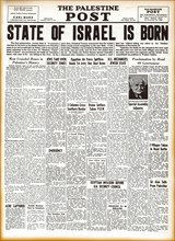 JERUSALEM, MAY 18, 1948: Facsimile of the front page of The Palestine Post declaring the birth of the modern State of Israel.