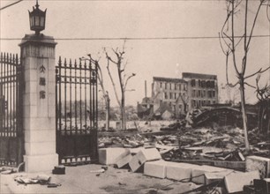Japan Earthquake 1923: The Ruins of the Finance Department Buildings