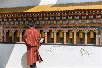 Chimi Lakhang (temple) near Lobesa, Punakha, Western Bhutan