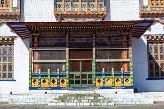 Bumthang, Bhutan.  Kurje Lhakhang Buddhist Temple and Monastery.