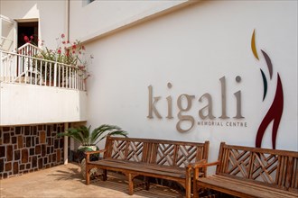 Kigali Genocide Memorial Center Rwanda