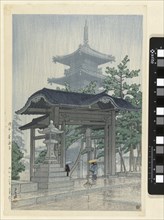 De Zensetsu Tempel in Sanshu, Kawase Hasui, 1937 Wooden temple gate in the rain; A pagoda in the background. print maker: Japanpublisher: Tokyo paper color woodcut Wooden temple gate in the rain; A pa...