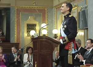 (140619) -- MADRID, June 19, 2014 (Xinhua) -- Spain s new King Felipe VI speaks at the swearing-in ceremony at the Congress of Deputies in Madrid, Spain, June 19, 2014. Felipe VI was crowned on Thursd...