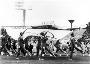 Jul 07, 1980; Moscow, RUSSIA; Thousands of spectators witnessed the colourful opening ceremony of the Olympic games..