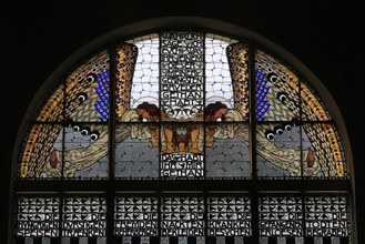 Am Steinhof church (church Leopld). Stained glass by Koloman Moser. The Veil of Veronica. Steinhof Church built by Otto Wagner between 1902 and 1907.