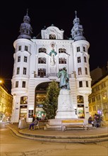 VIENNA, AUSTRIA - DECEMBER 28, 2016: Beautiful house in old town on December 28, 2016 in Vienna Austria