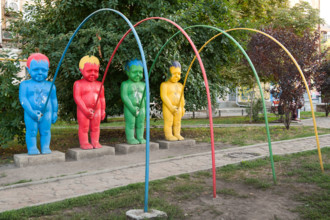 "The Rainbow" installation in Landscape Alley, part of Kiev Fashion Park in Kiev, the capital of the Ukraine.