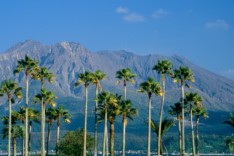 Japan Kagoshima Sakurajima volcano