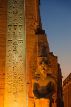 Luxor Temple, Egypt at night 6