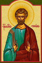 A painting depicting the historic figure Torpes of Pisa, recognized as a martyr in Christian tradition. The artwork illustrates his significance in Italian history and religious iconography, showcasin...